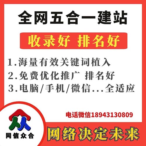 在網(wǎng)站建設(shè)中哪些細(xì)節(jié)會(huì)影響到用戶體驗(yàn)度