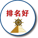 長(zhǎng)春網(wǎng)站公司哪家好